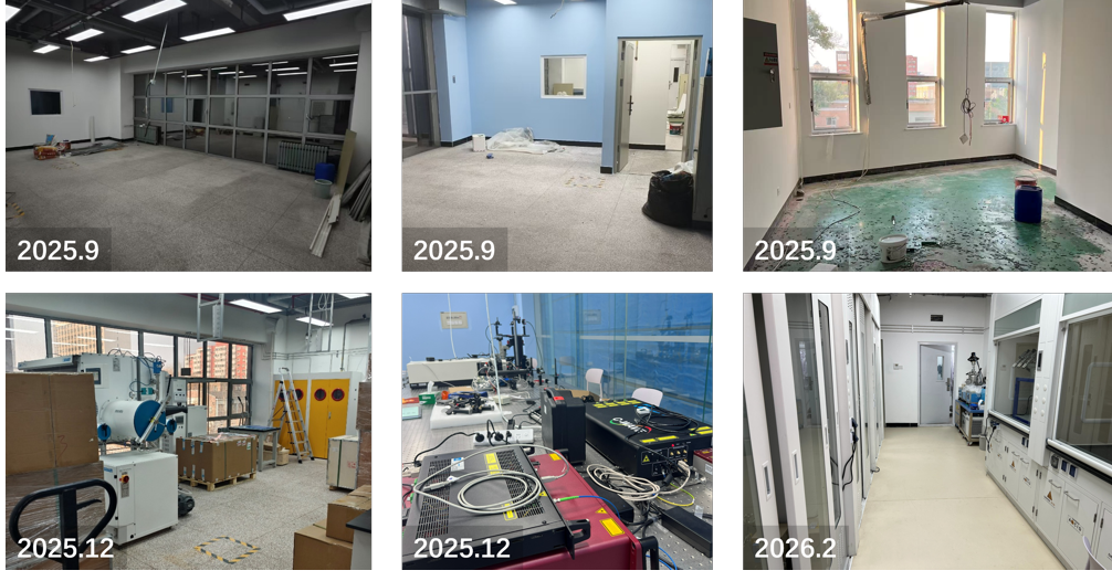 Lab construction progress
